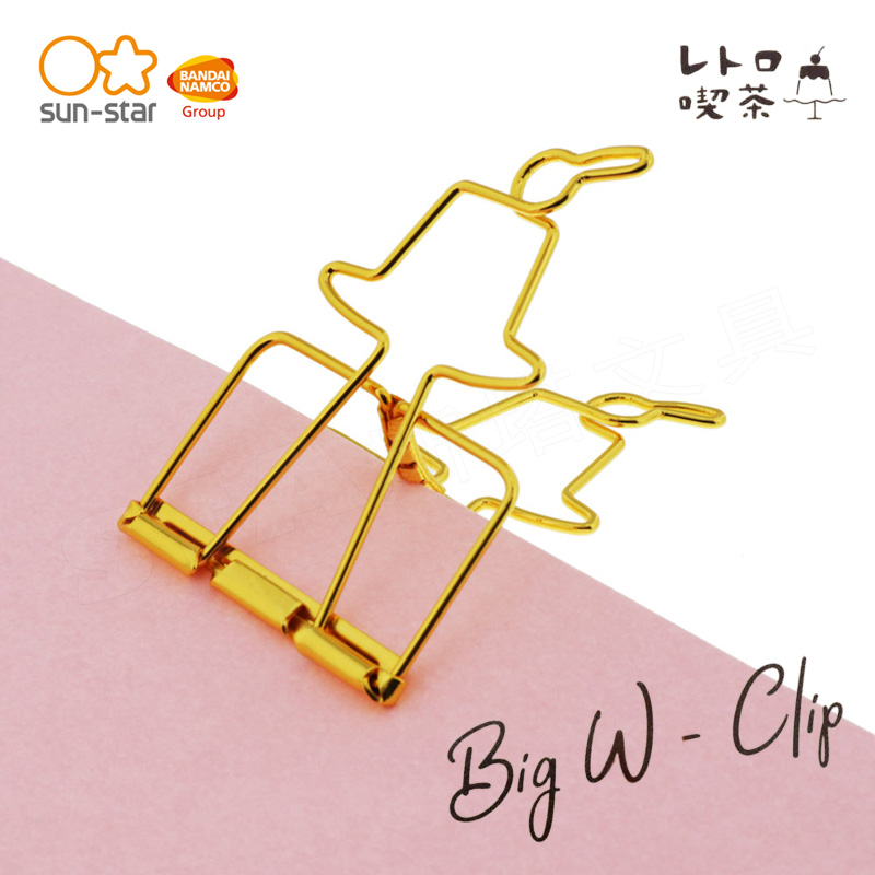 太阳星长尾夹咖啡店主题造型