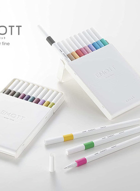 日本UNI三菱EMOTT纤维笔勾线笔fine0.4马克笔彩色手账笔记彩笔套装水彩笔记号笔标记笔PEM-SY5C/10C全40色
