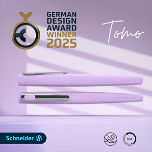 德国设计奖Tomo钢笔德国进口Schneider施耐德钢笔托莫墨囊可替换生日成长礼圣诞礼物送女老师男友女友学生