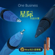 Business星际顺滑水笔0.6 德国Schneider施耐德 One 1.0mm弹性纤维笔尖防水走珠笔