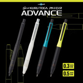 日本uni三菱自动铅笔M5 1030金属打孔笔握Kuru Toga自转活动铅笔不断铅ADVANCE升级2倍转速0.5mm