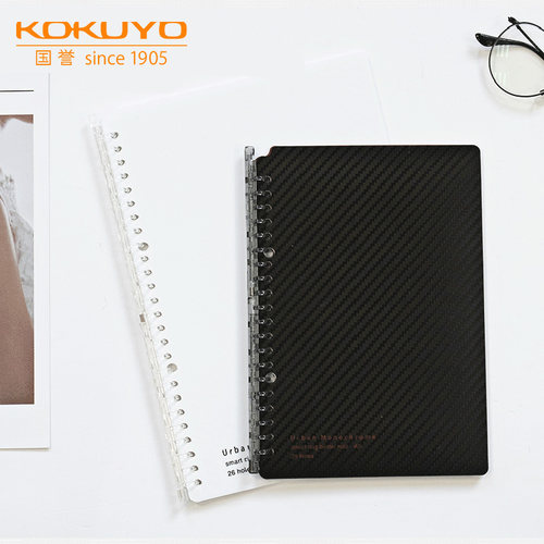 国誉都市印象超薄a5商务笔记本