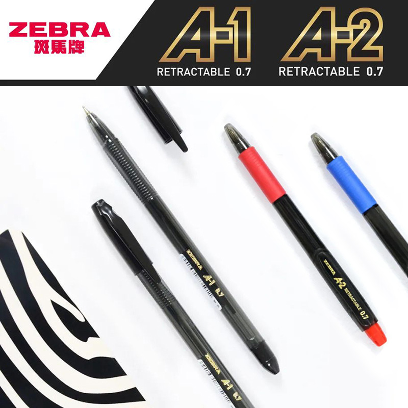 日本ZEBRA斑马真心油性圆珠笔黑蓝红半针管笔尖A1/A2办公签字中油笔0.7mm油墨原子笔