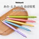 便宜 实用 小学生用作图绘画写字笔0.3 日本nakabayashi仲林自动铅笔 0.5 0.9防断芯自动笔可换芯六角杆z