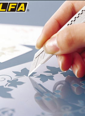 OLFA日本原装进口30度角9mm细致美工刀SAC-1不锈钢美工刀141B小型壁纸刀墙纸刀配套刀片/SAB-10/ DKB-5