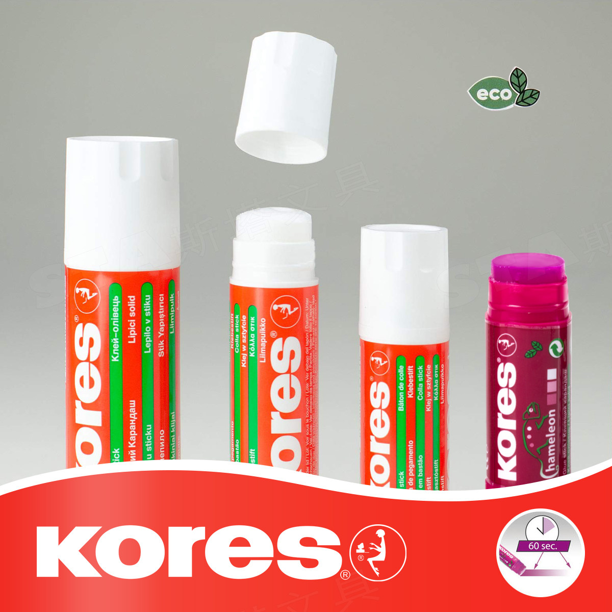 KORES高乐士速干高粘度胶棒