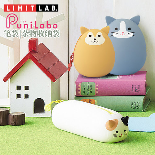 日本动物硅胶创意时尚笔筒文具盒