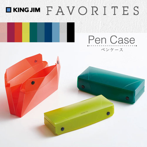 日本kingjim锦宫透明大开口PP