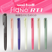 2026N福利 155按动考试下水顺滑低阻尼笔0.5黑色K6芯0.38彩水笔signo 日本uni三菱速干中性笔UMN 单支 包邮