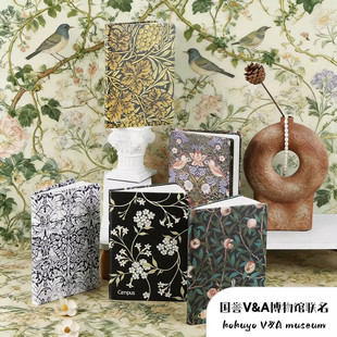 国誉(KOKUYO)日本V&A博物馆联名硬面本 加厚笔记本硬封面商务办公学习本子复古配色记事本日记本 A5