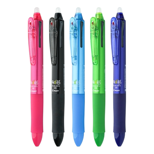 日本pilot百乐水笔学生用原装进口可擦性水笔按动式小清新可爱摩磨擦笔中性水笔0.5三色3自动按动