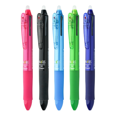 pilot原装进口小清新自动日本