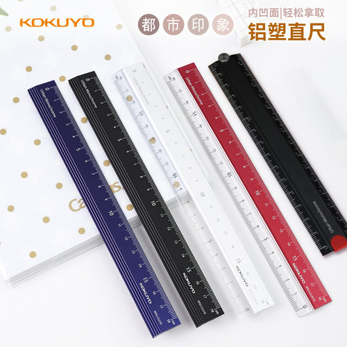 日本国誉折叠铝制尺子复古色小学生用便携式金属不锈钢直尺15cm/30cm考试工程测量高精度多功能L型绘图工具尺 - 封面