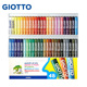 直径1.1cm 儿童蜡笔 GIOTTO 48色加粗油画棒 包邮 意大利FILA