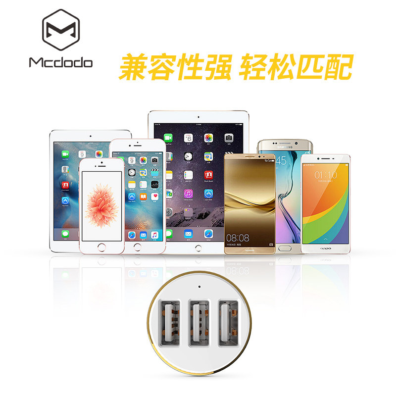 chargeur MCDODO 3.4A, 3A - Ref 1300644 Image 4