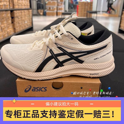 透气缓震跑步鞋Asics/亚瑟士