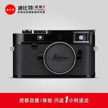 Leica/徕卡M10-R黑色银色旁轴数码相机m10r M11 M10P 黑漆 限量版