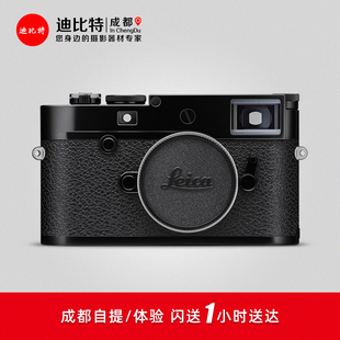 M10P 相机m10r M11 R黑色银色旁轴数码 黑漆 Leica 限量版 徕卡M10