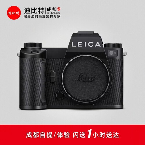 徕卡SL3-P全画幅8K视频相机