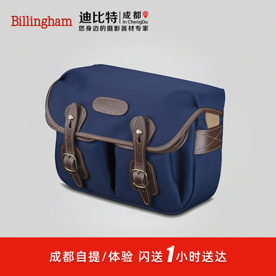 白金汉Hadleysmall单肩摄影包