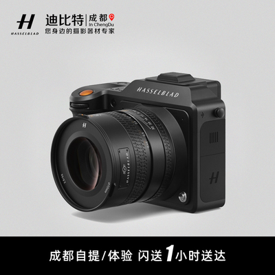 哈苏新款X2D-100C中画幅数码相机
