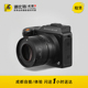 哈苏 x2d100c CFV2 907x Hasselblad 相机租赁出租 x1d2 CFV