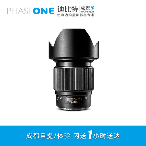 PHASEONE飞思SchneiderKreuz