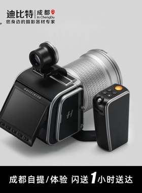 Hasselblad/哈苏 907X 50C 80周年限量版907x100c x2d2中画幅相机