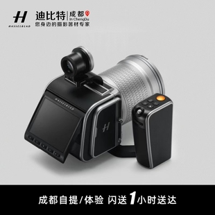 哈苏 907x100c 907X 80周年限量版 x2d2中画幅相机 50C Hasselblad
