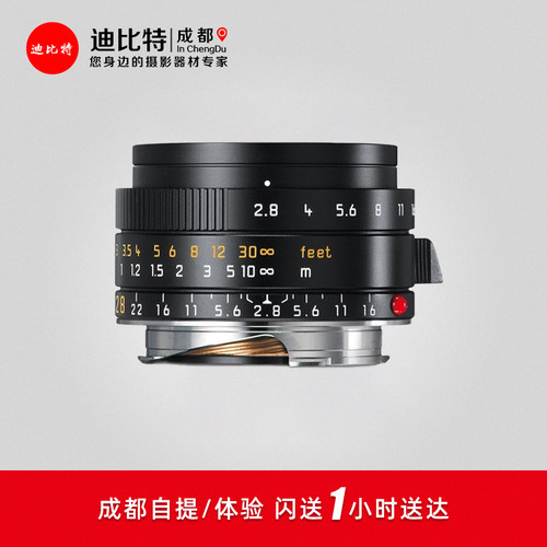 徕卡M28/2.8定焦广角镜头