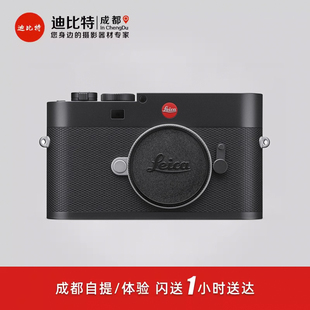Leica/徕卡 M EV1 全画幅微单莱卡MEV1数码相机 20229 新款现货