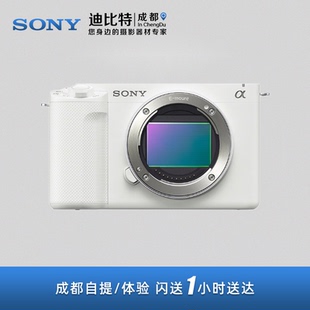 E1全画幅Vlog视频旗舰相机索尼ZVE1L新款 索尼微单相机 Sony