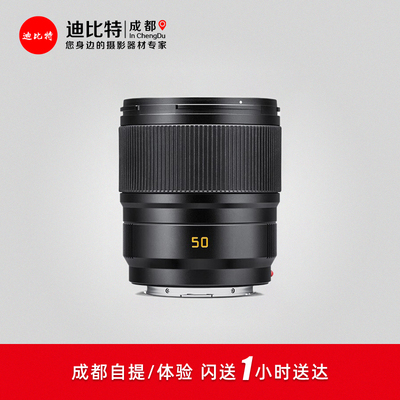 徕卡SL50/2ASPH定焦镜头新款