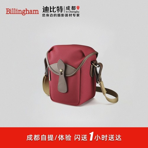 白金汉72摄影包斜挎包相机腰包