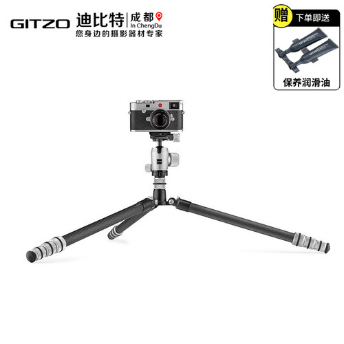 捷信GK1545T-RT旅行者限量版