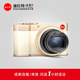 相机正品 香槟金午夜蓝新品 现货 数码 Leica 徕卡 LUX 相机 徕卡C