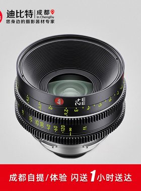徕卡 Leitz HUGO Cine 24mm/T1.5 雨果系列电影镜头