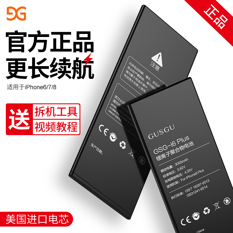 网友分享在meiguo.com上的图片