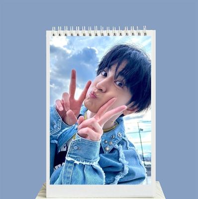 中岛裕翔/中岛健人/板垣李光人/佐野勇斗伊野尾慧2026年台历日历