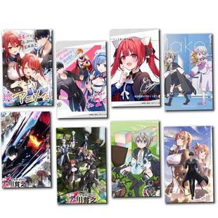 泛而不精的我被逐出勇者队伍）小卡贴海报贴纸吧唧照片徽章挂画