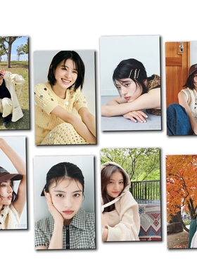 出口夏希7套图Natsuki小卡贴海报贴纸吧唧照片挂饰徽章挂画