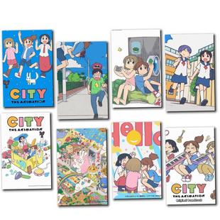 小城日常)小卡贴海报贴纸吧唧照片徽章挂画日台历挂饰