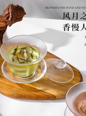 果冻蜡香薰杯蜡中式家用室内持久茶碗蜡烛摆件生日礼物小众伴手礼