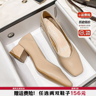 中跟鞋 高跟鞋 真皮粗跟单鞋 41一43 大码 复古奶奶鞋 法式 女2025年新款