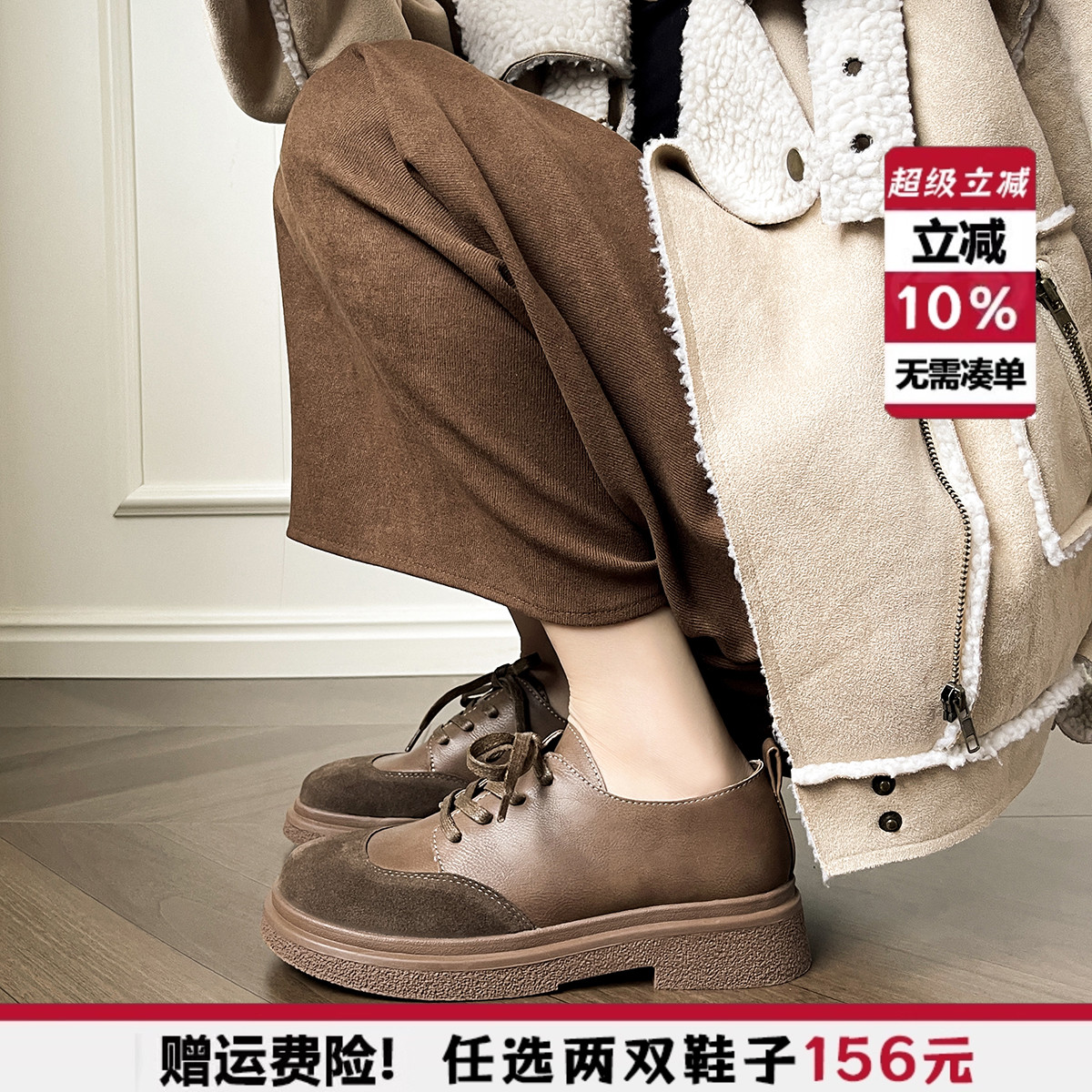 美拉德学院风小皮鞋女春秋软底英伦乐福鞋复古单鞋大码女鞋41到43