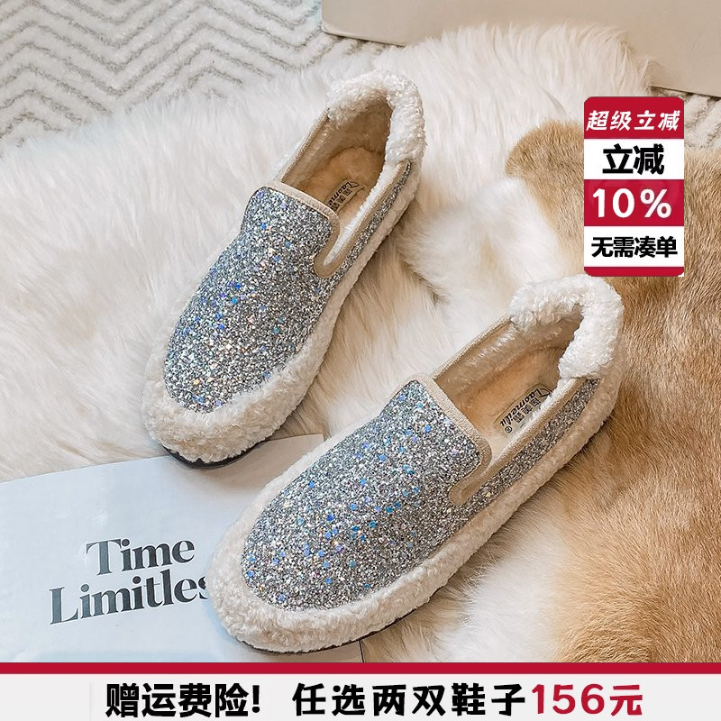 网红羊羔毛鞋~厚底加绒棉鞋