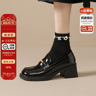大码 黑色乐福鞋 配裙子高跟单鞋 子英伦风小皮鞋 41到43 女厚底粗跟鞋