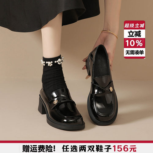 粗跟英伦黑色小皮鞋女高跟乐福鞋