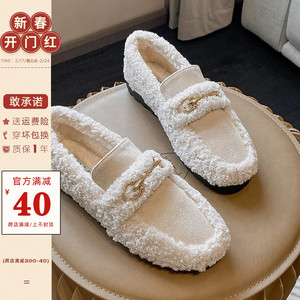 羊羔毛豆豆鞋女秋冬季加绒厚底一脚蹬毛毛鞋女外穿棉鞋大码41一43