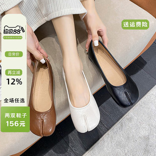 女2025夏新款 一脚蹬平底浅口单鞋 猪蹄分趾鞋 马蹄鞋 41到43 大码 女鞋